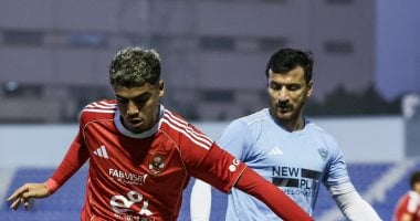 Al Ahly vs. Ghazl El Mahalla match