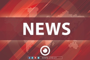 Arab Monetary Fund expects Libyan economy to grow 14.3% in 2025